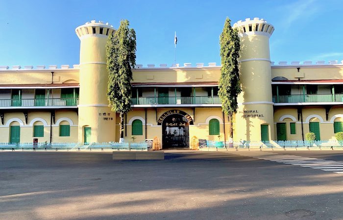 Cellular Jail